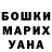 МЕТАДОН кристалл Mihail Dahnovskiy
