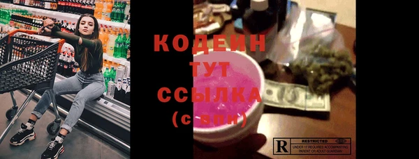 прущая мука Лабытнанги