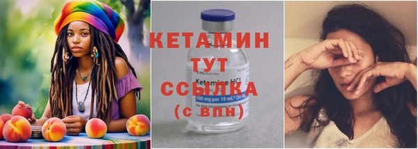 прущая мука Лабытнанги