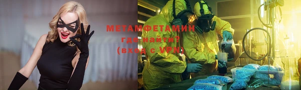 прущая мука Лабытнанги