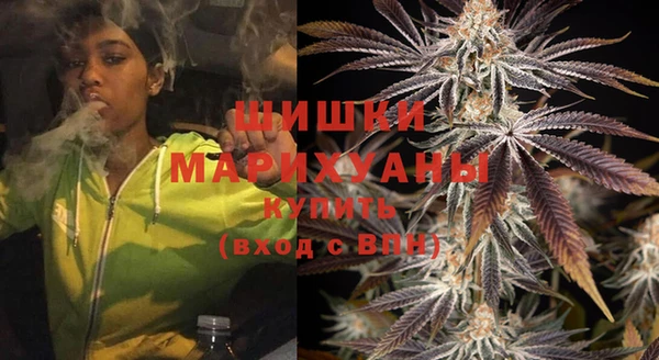 гидра Балабаново