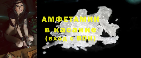 герыч Лагань