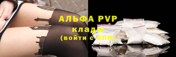 2c-b Ладушкин