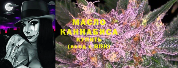 прущая мука Лабытнанги