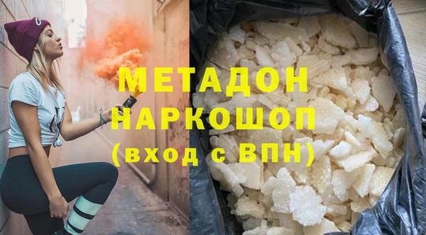 2c-b Ладушкин