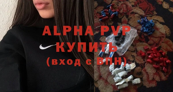 2c-b Ладушкин