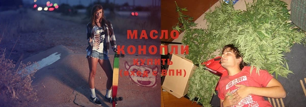 герыч Лагань