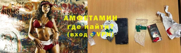 2c-b Ладушкин