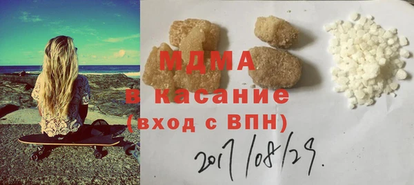2c-b Ладушкин