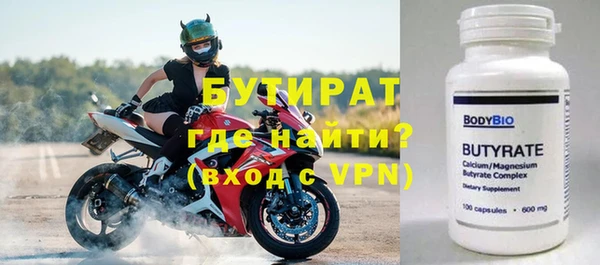 скорость Балахна