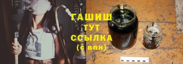 прущая мука Лабытнанги