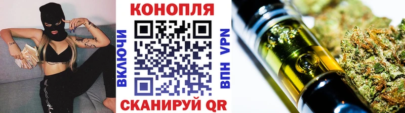 Канабис AK-47  хочу наркоту  Бобров 